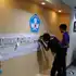 HURUF TIMBUL 0818961287