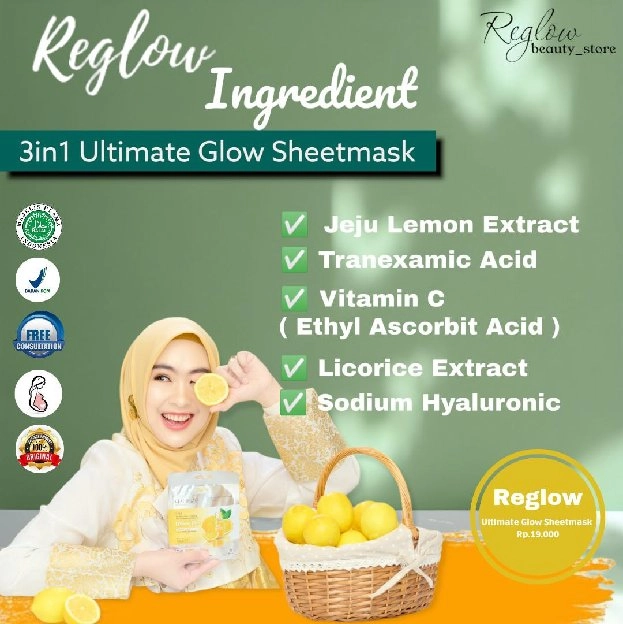 Ultimate Glow sheet mask 