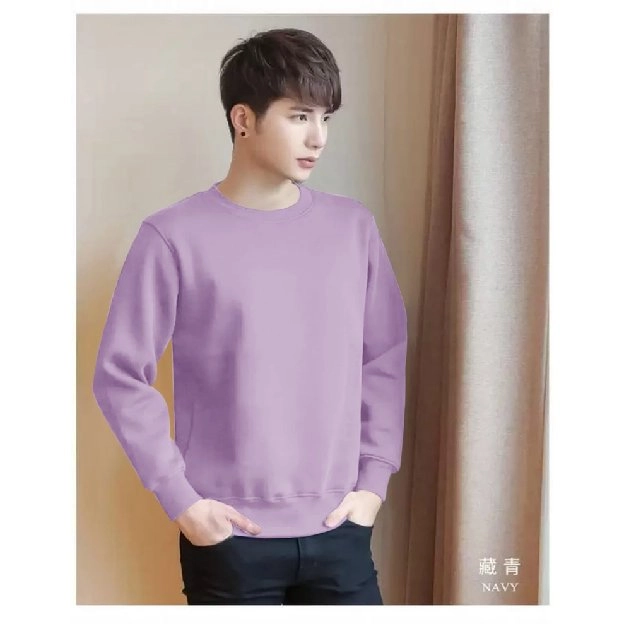 PROMO BELI 2 DISKON SWEATER PRIA POLOS 