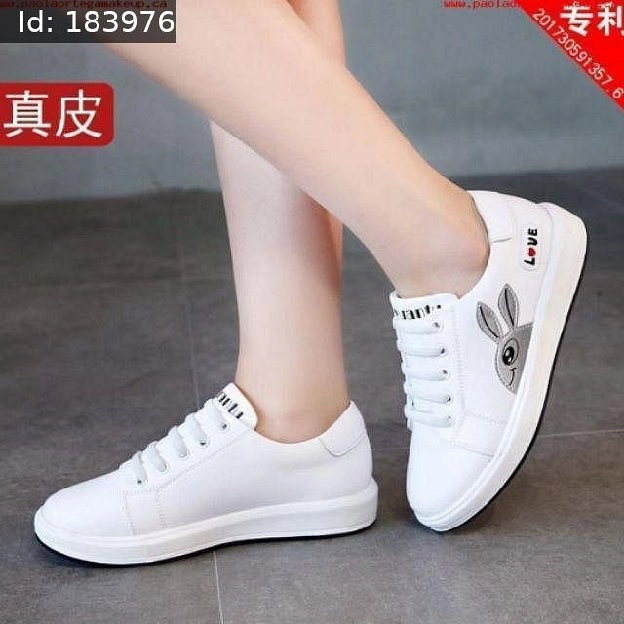 SNEAKERS WANITA RABBIT