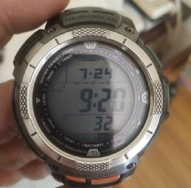 Casio Protrek PRG -80