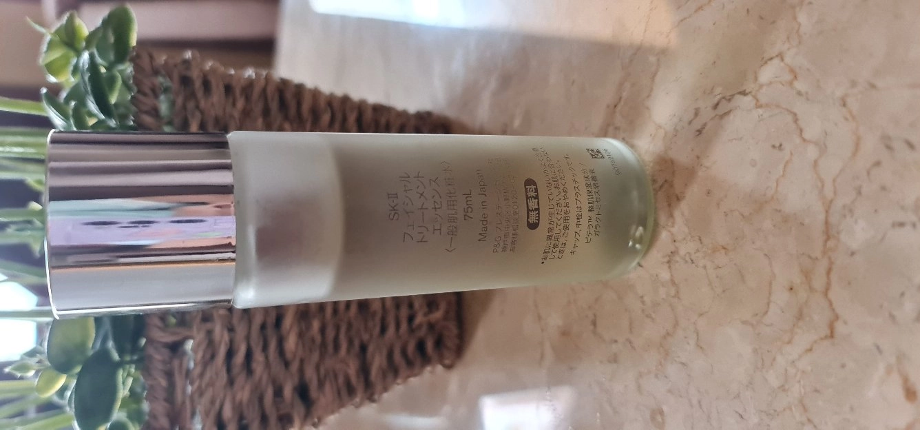 SKII FTE 75ML AND SKII GENOPTICS AURA ESSENCE 10ML