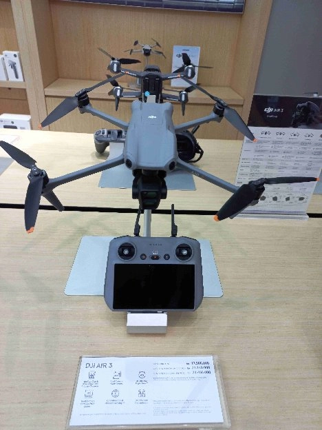 DJI AIR 3 