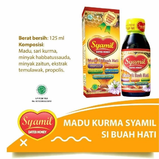 Aliya - Madu Syamil 200g Manis