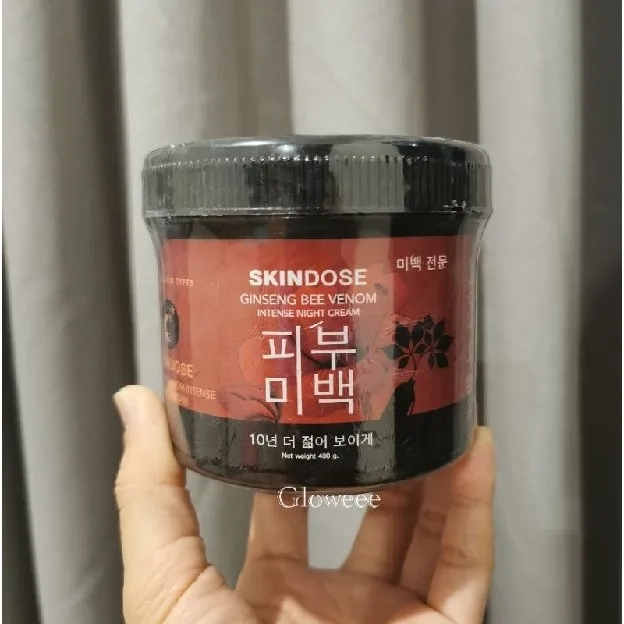 SKINDOSE GINSENG BEE VENOM BODY CREAM 400gr