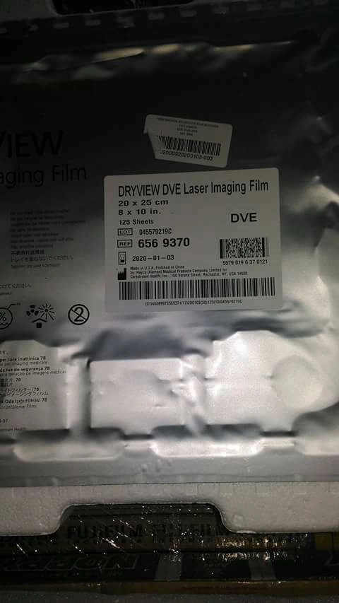 Film digital xray dve carestream 8x10