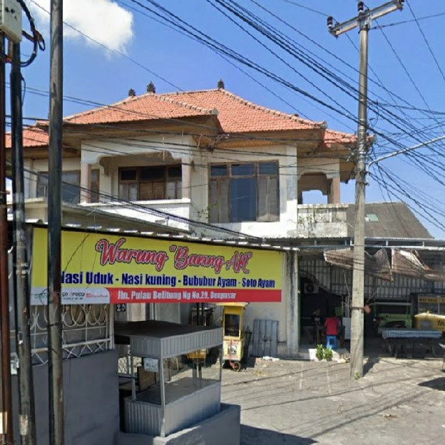 Dijual 12,5 are, FREE RUMAH 2 LT, Jl. Pulau Belitung Pedungan Denpasar