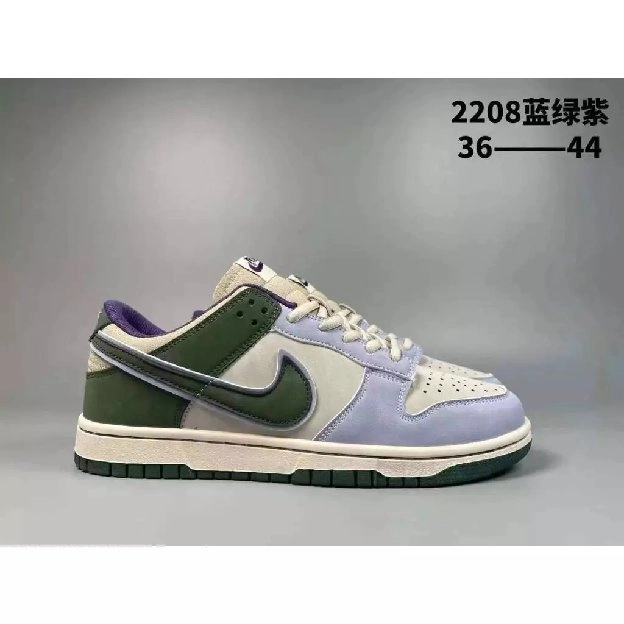 sepatu sneakers nike sb dunk army purple