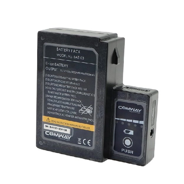 BAT-03 Comway Battery