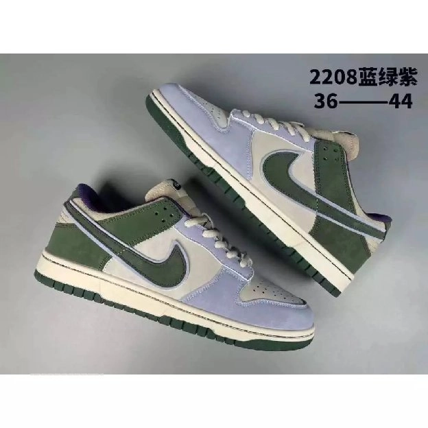 sepatu sneakers nike sb dunk army purple