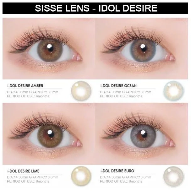 MURAH Softlens SISSE LENS I dol Desire AMBER GRAY / EURO GRAY / LIME GREEN / OCEAN BLUE