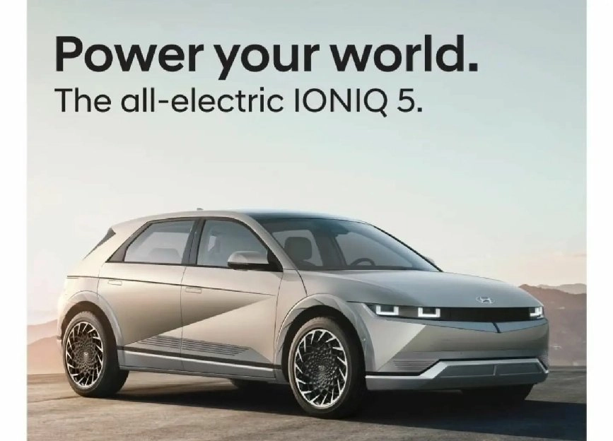 Hyundai Ioniq5 Signature Longe Range 