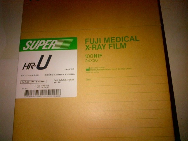 Film xray fuji shru 24x30