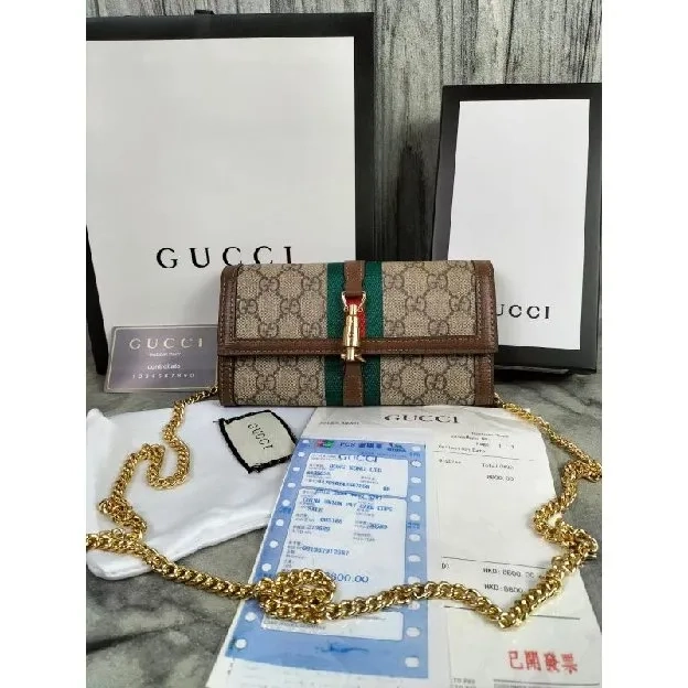 Tas DOMPET WANITA GUCCI 8009 OPHIDIA