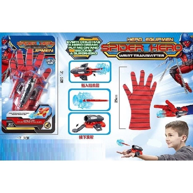 Mainan Anak Set Sarung Tangan Spiderman Avengers / Hero Spiderman Avengers