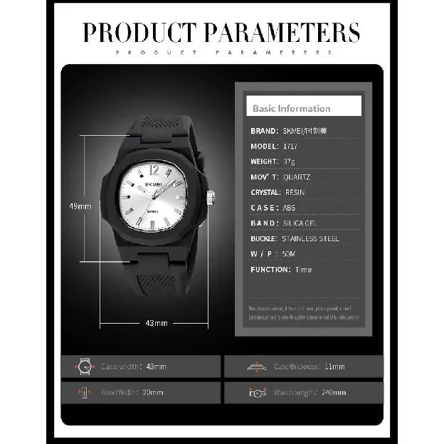 Jam Tangan Pria Wanita Analog Tali Silicone