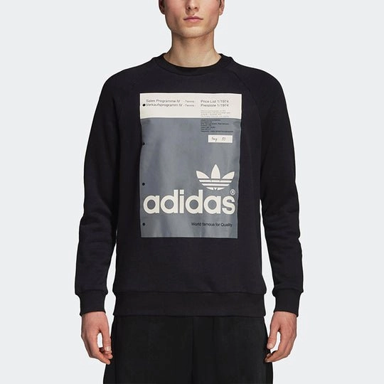 Crewneck adidas pantone sport round neck pullover black original second