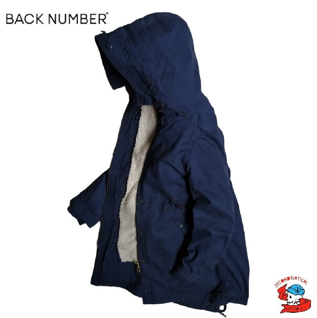 jaket fishtail parka back number