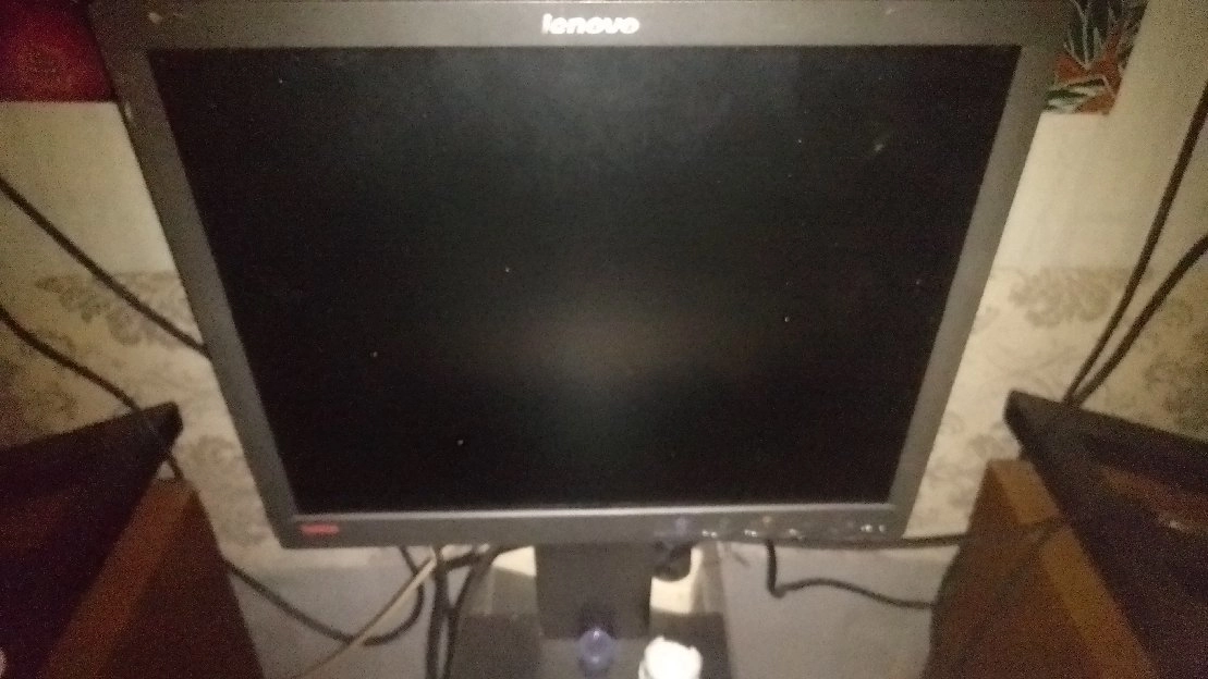 Lenovo Monitor 17 Inc