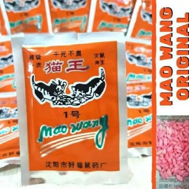 20  SACHET RACUN TIKUS MAOWANG PALING AMPUH