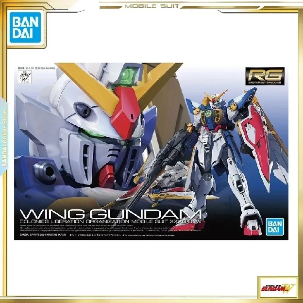 BANDAI Action Figure Gundam Wing RG XXXG-01W