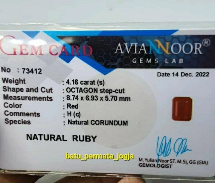 NATURAL RUBY BURMA (pigeon blood)