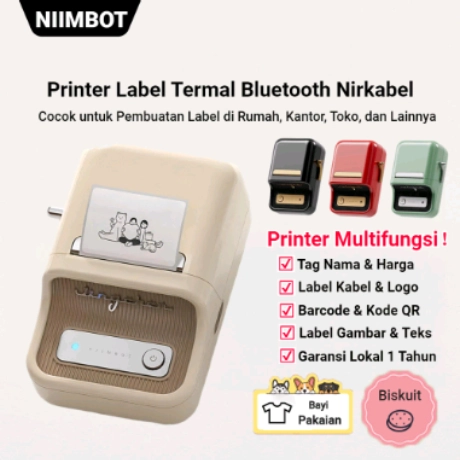 Printer Label Nirkabel