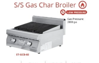 Promo Cuci Gudang Getra Gas char broiler ET-GCB60 