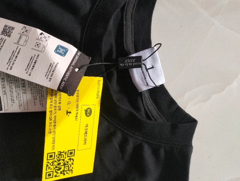 Kaos ADLV Original Bnwt