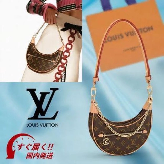 Tas louis vuitton lv loop bag