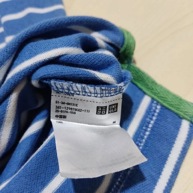 Uniqlo x Michael Bastian kaos kerah v neck blue stripe original second