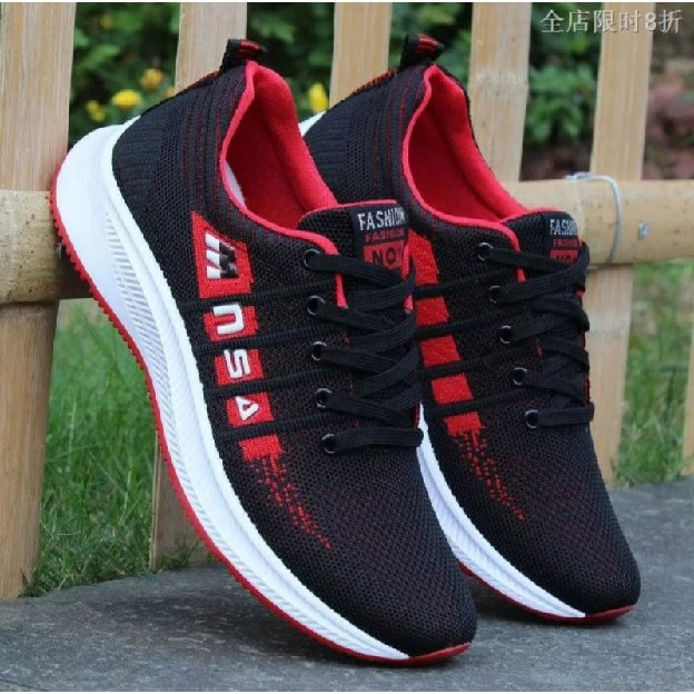 SEPATU SNEAKERS PRIA MNSA (BISA COD)