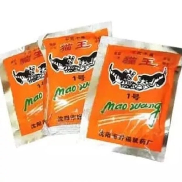 20  SACHET RACUN TIKUS MAOWANG PALING AMPUH