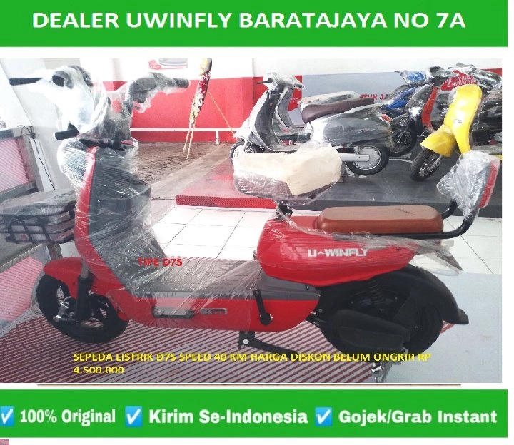 sepeda listrik D7S