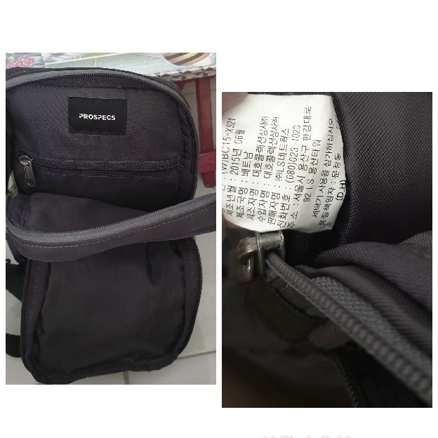 tas cross body / selempang nilon, brand Prospecs, second monza