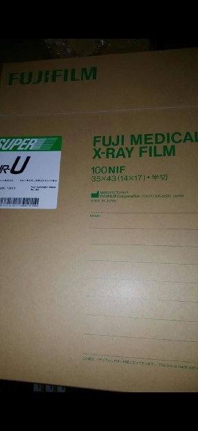 Film xray fuji shru 35x43