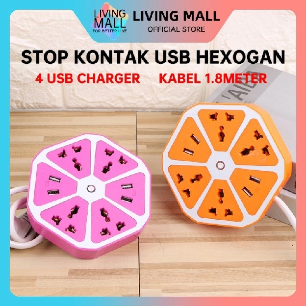 Stop Kontak USB Hexagon Socket 4 USB / Colokan Jeruk Segi Enam 4 Lubang 1.8 Meter / Steker T Arde 3