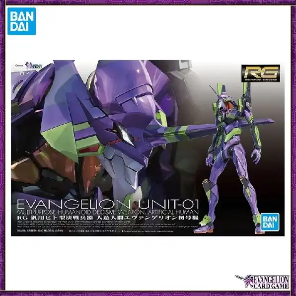 (PRE-ORDER) BANDAI RG Action Figure Neon Genesis Evangelion UNIT-01