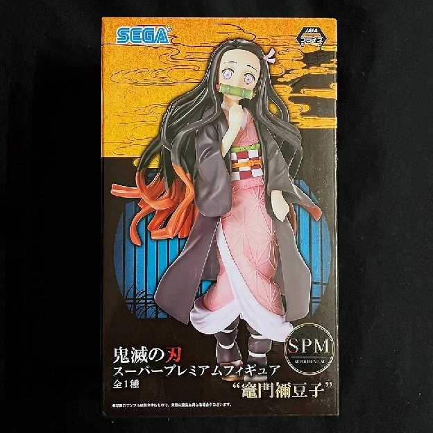 Action Figure Character Anime Demon Slayer - Nezuko Kamado