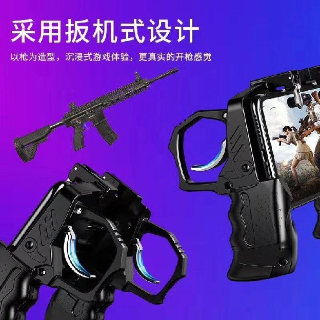 Pubg Mobile Joystick Gamepad Pemulihan