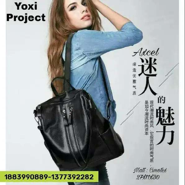 Backpack Wanita Ala Korea Tas Ransel Wanita