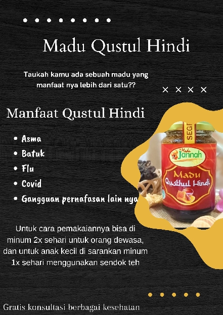 Madu jannah Qustul Hindi 