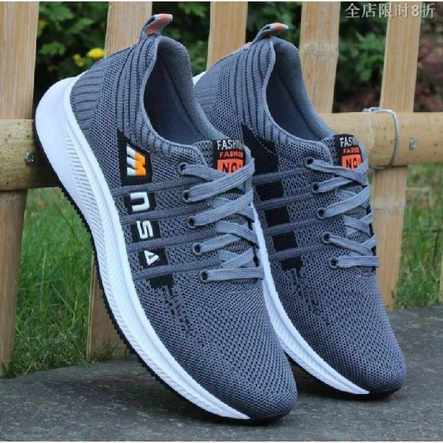 SEPATU SNEAKERS PRIA MNSA (BISA COD)