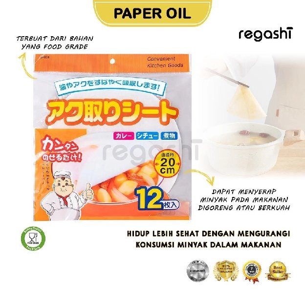 Kertas minyak Food Grade oil Filter Paper / Kertas Penyerap Minyak pada Makanan