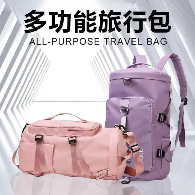 tas travel import