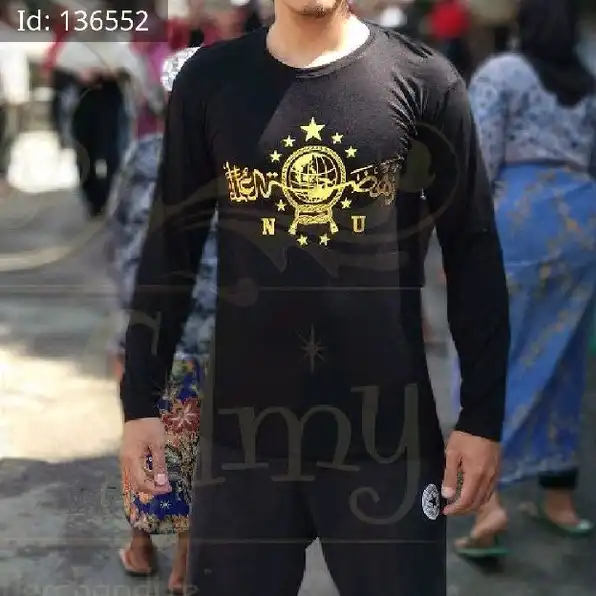 WIS Kaos Pria Lambang Nahdlatul Ulama