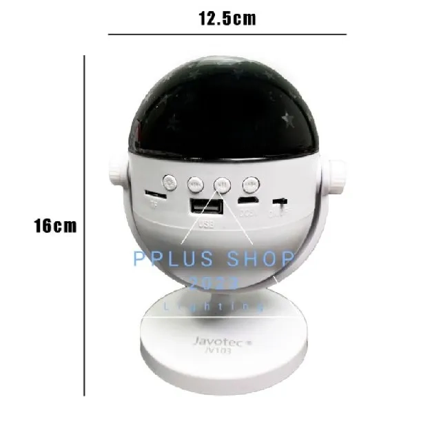 Lampu Proyektor Bintang Bulan RGB Protable bluetooth Speaker Musik 2 in 1 - Lampu Proyektor Warna Wa