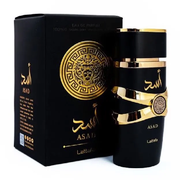 Parfume YARA, YARA MOI, YARA TOUS , ASAD EDP 100ML | LATTAFA