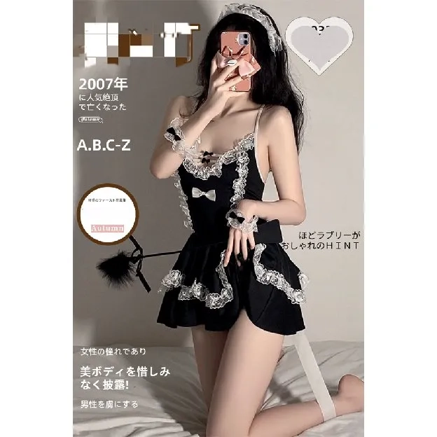 Lingerie Cosplay Sexy Hot Ukuran Jumbo Kostum Cosplay Pembantu