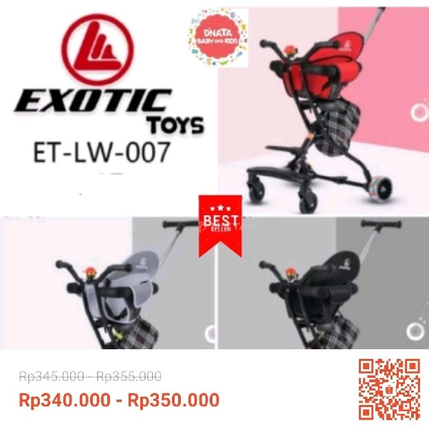 MAGIC TRIKE STROLLER EXOTIC LW 007